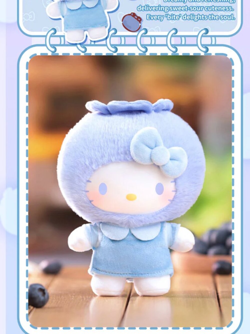 TOPTOY HELLO KITTY SWEET AND SOUR BLUEBERRY BAG CHARM